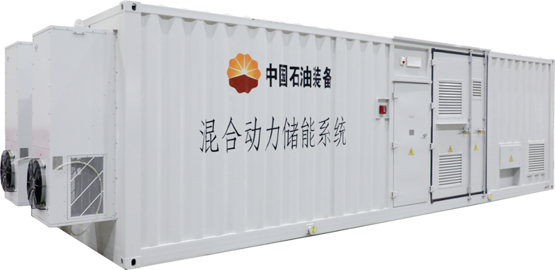 All-vanadium Liquid Flow Energy Storage System