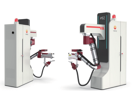 Fuel dispensing robot