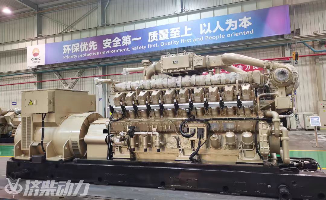 2200KW Gas Generator