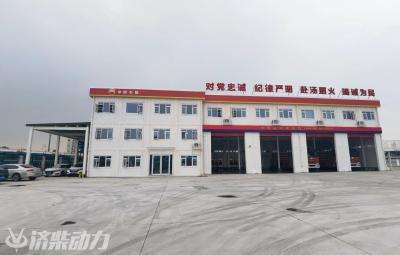 Modular Fire Station
