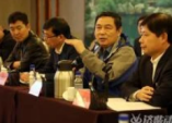 Oilfield Service Power Seminar Held in Jinan