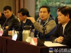 Oilfield Service Power Seminar Held in Jinan