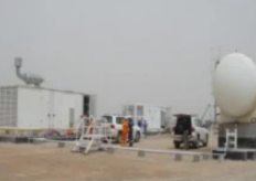 The natural gas engine