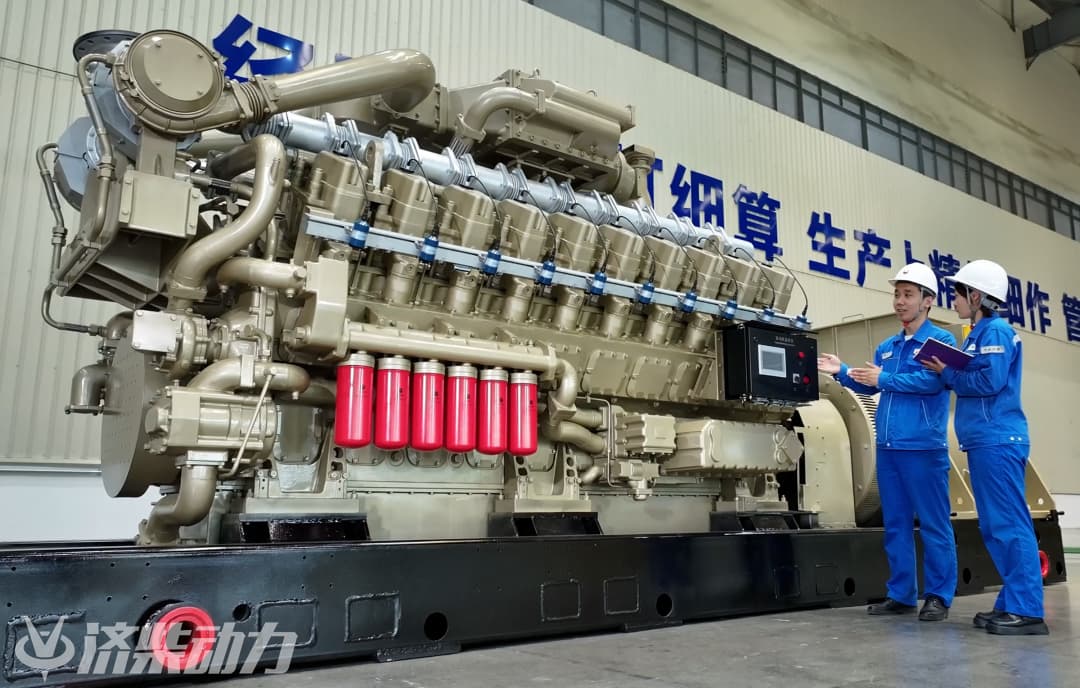 L20V High-power Gas Generator Set L20V High-power Gas Generator Set