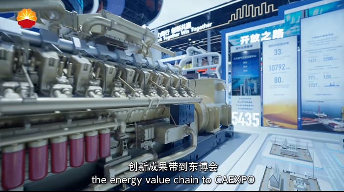 L20V High-power Gas Generator Set L20V High-power Gas Generator Set